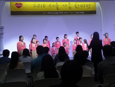 2016 가족한마당 행사 관련 이미지 2016 가족한마당 행사 관련 이미지