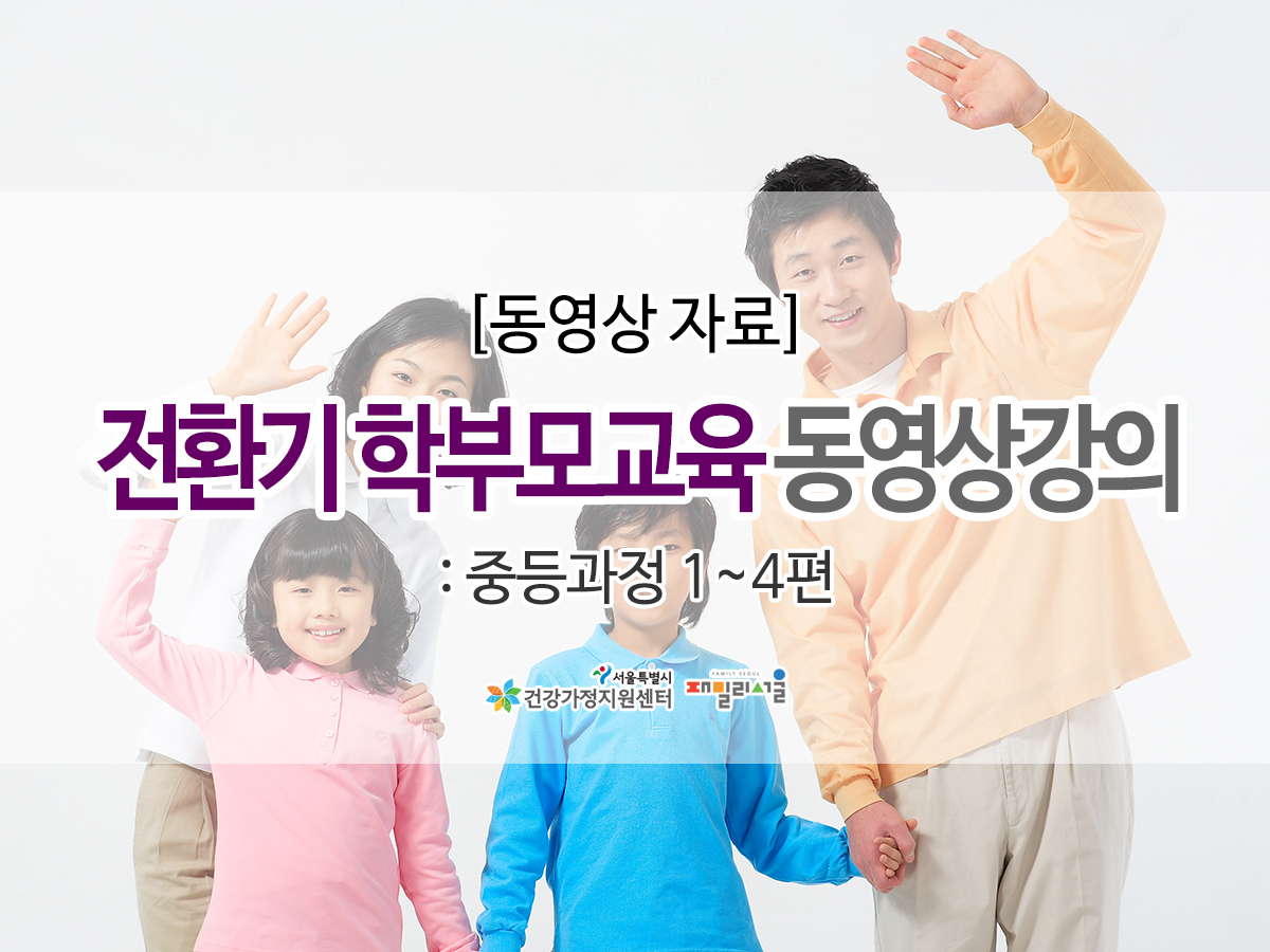 동영상자료 관련 이미지