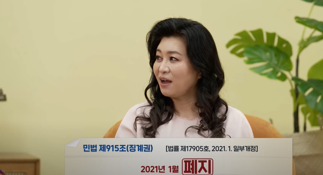 [보건복지부] 오은영 박사, 샘해밍턴과 함께하는 <긍정양육 129 원칙>
