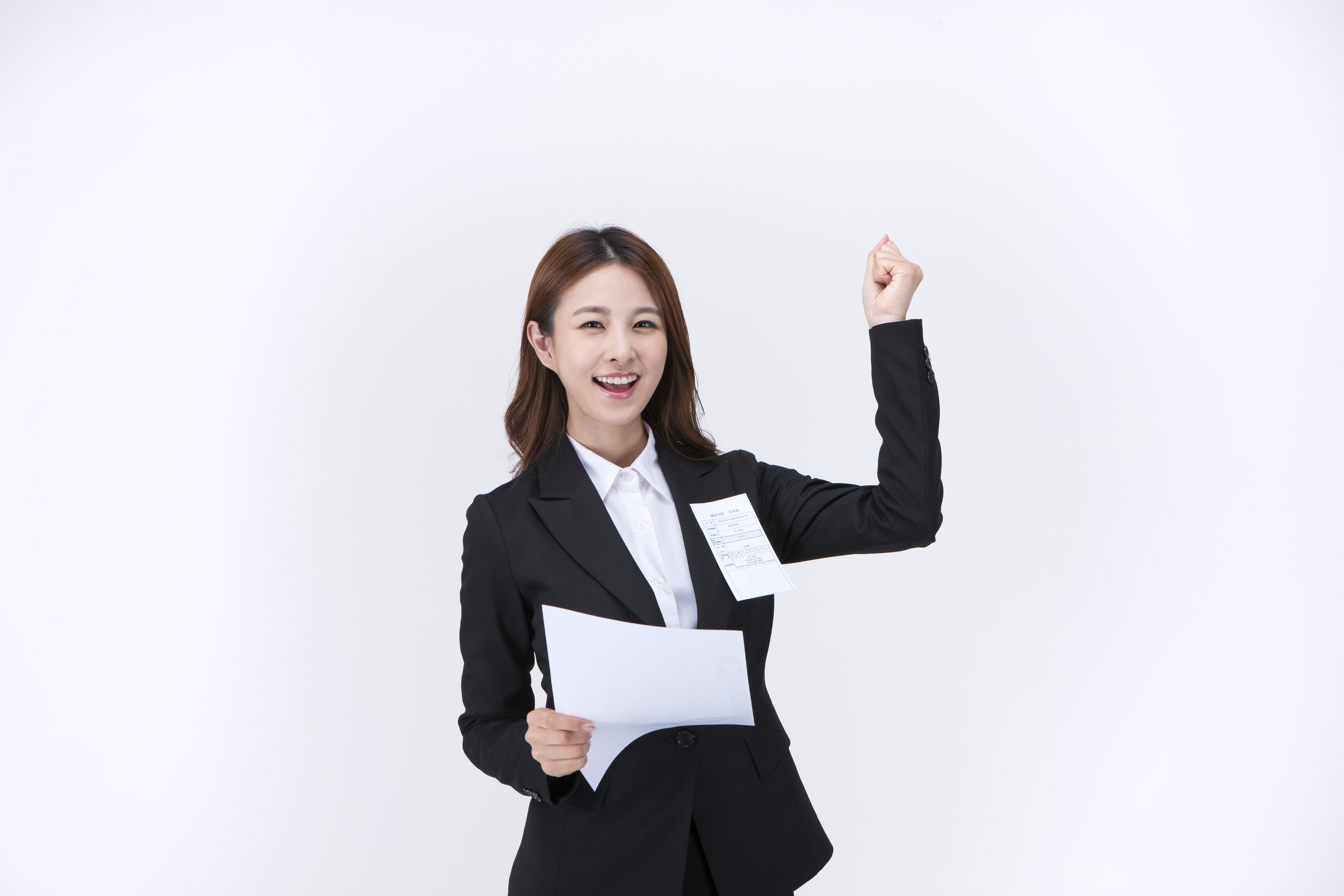 [공고] 아이돌봄팀 팀원 채용 최종 합격자 발표