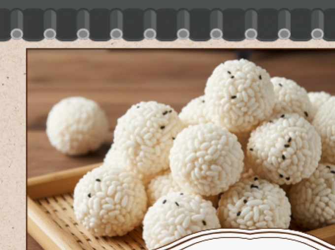 [서초구] 2월 가족사랑의 날: 설맞이 온가족 한마당 참여자 모집