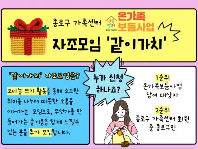 포스터 포스터
