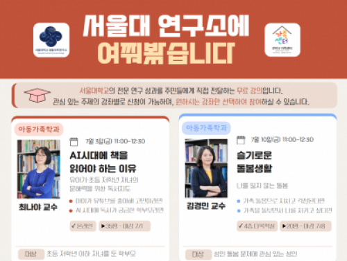 포스터