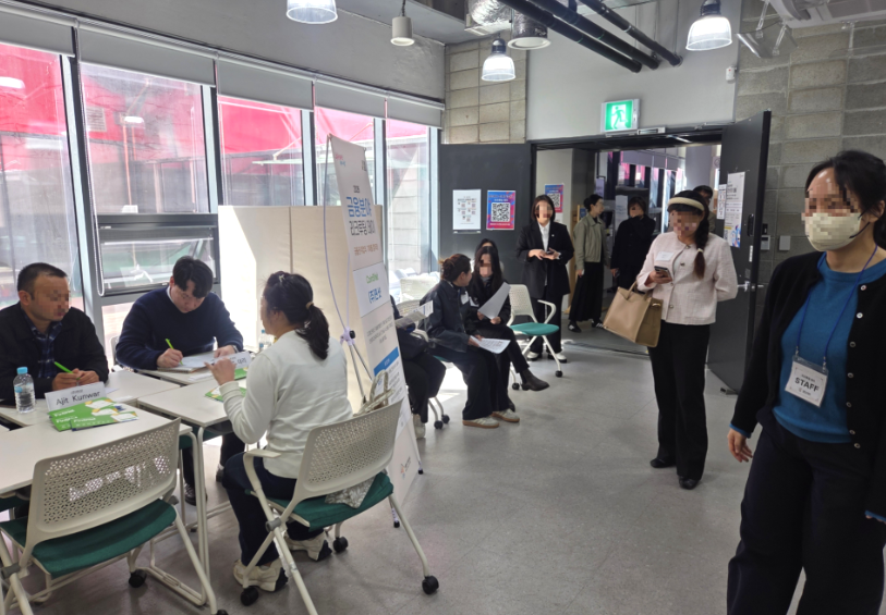 서울시가족센터 채용 취업 리크루팅데이