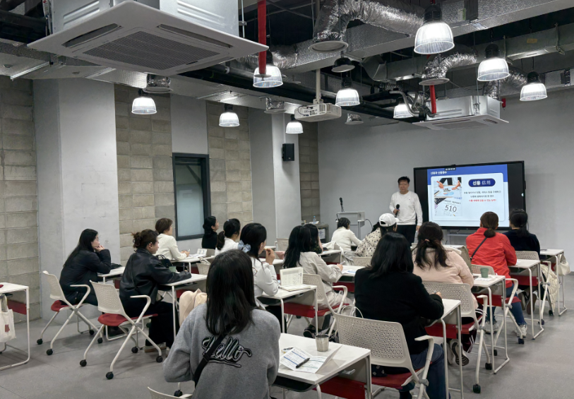 서울시가족센터 채용 취업 리크루팅데이