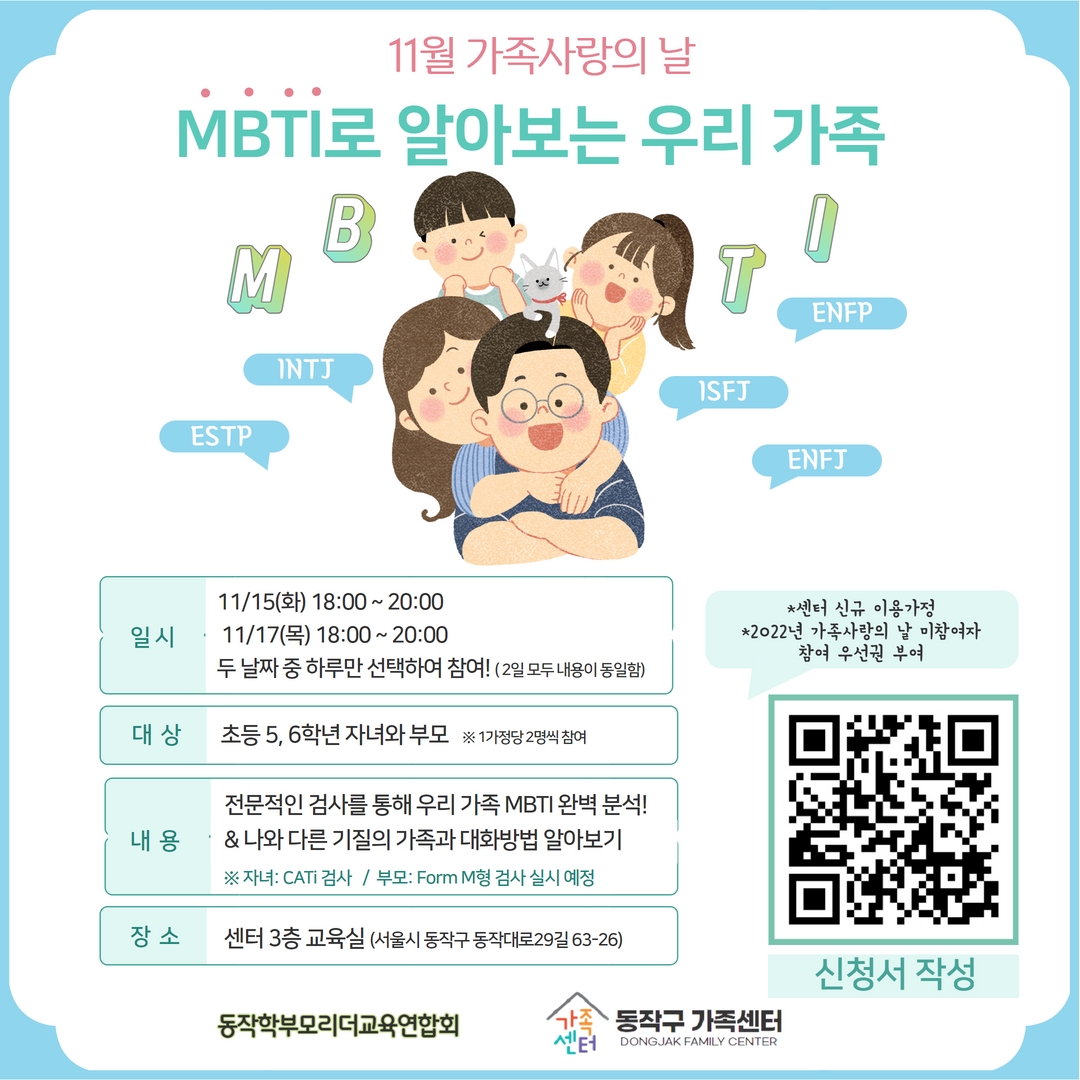 홍보지