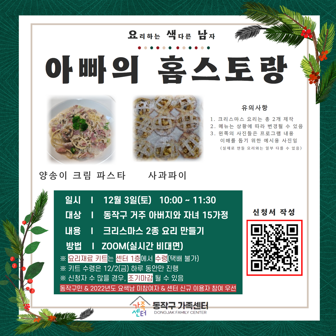 홍보지